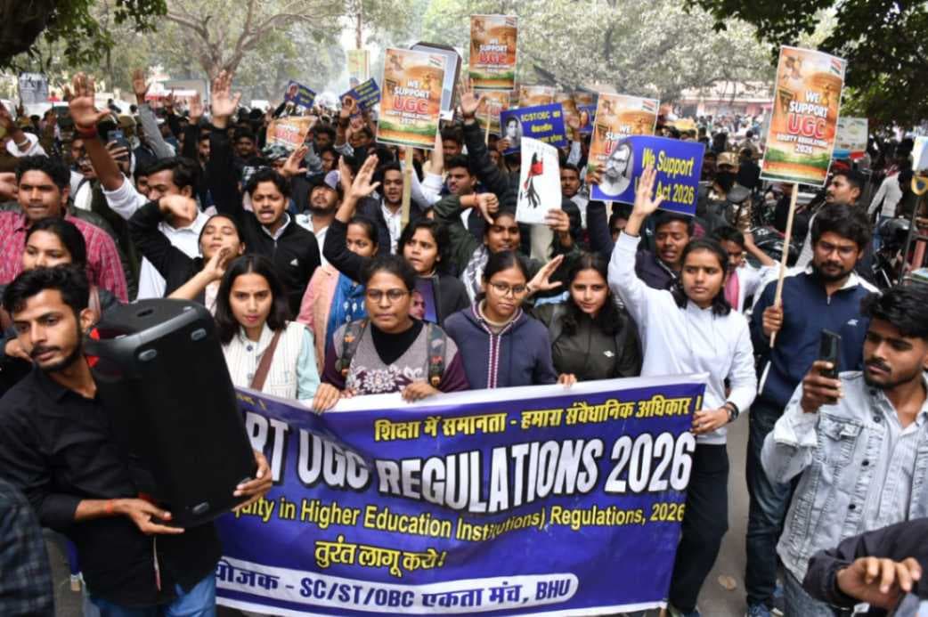 यूजीसी के नये नियमों के समर्थन में बीएचयू में एससी, एसटी और ओबीसी छात्रों ने भरी हुंकार, प्रदर्शन