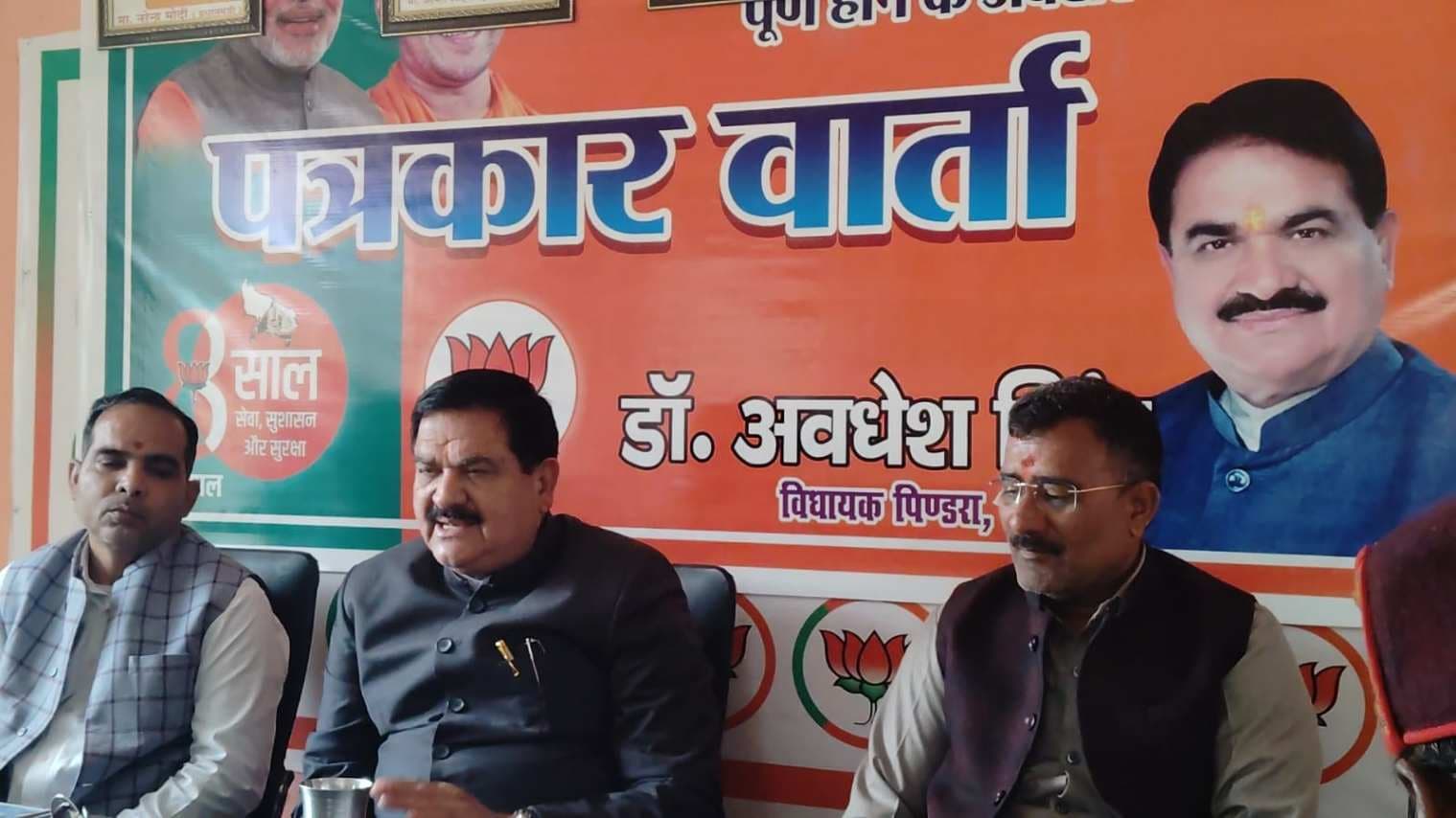 काशी द्वार - किसानों की सहमति के बिना नहीं ली जाएगी एक इंच भी जमीन, सर्किल रेट का 4 गुना मिलेगा मुआवजा 