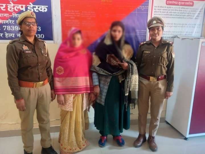 CTET परीक्षा में फर्जीवाड़ा उजागर, देवरानी की जगह परीक्षा देने आई जेठानी गिरफ्तार