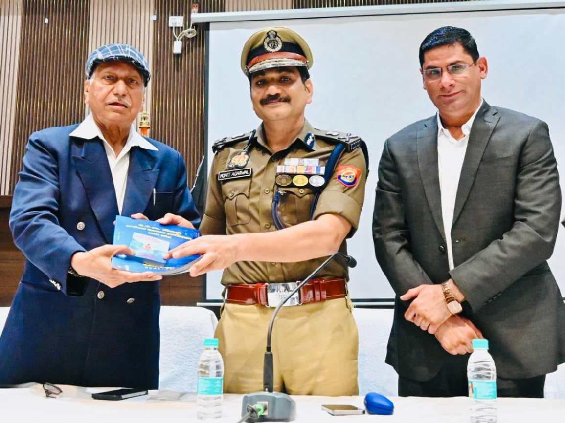 पुलिस पेंशनर्स की समस्‍याओं का समय से निस्‍तारण करने के निर्देश, सीपी ने की बैठक