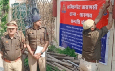 कफ सिरप तस्‍करी मामले में वाराणसी पुलिस का कड़ा प्रहार, आरोपी की 5 करोड़ से अधिक की संपत्ति कानपुर में फ्रीज