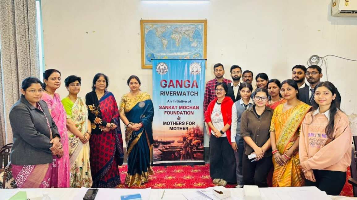 तुलसी घाट पर आयोजित अंतरराष्ट्रीय पर्यावरणीय कार्यशाला का दूसरा दिन संपन्न