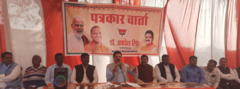 वाराणसी की इस योजना को मिलेगी रफ्तार, जबरदस्‍ती अधिग्रहण के आरोप बेबुनियाद