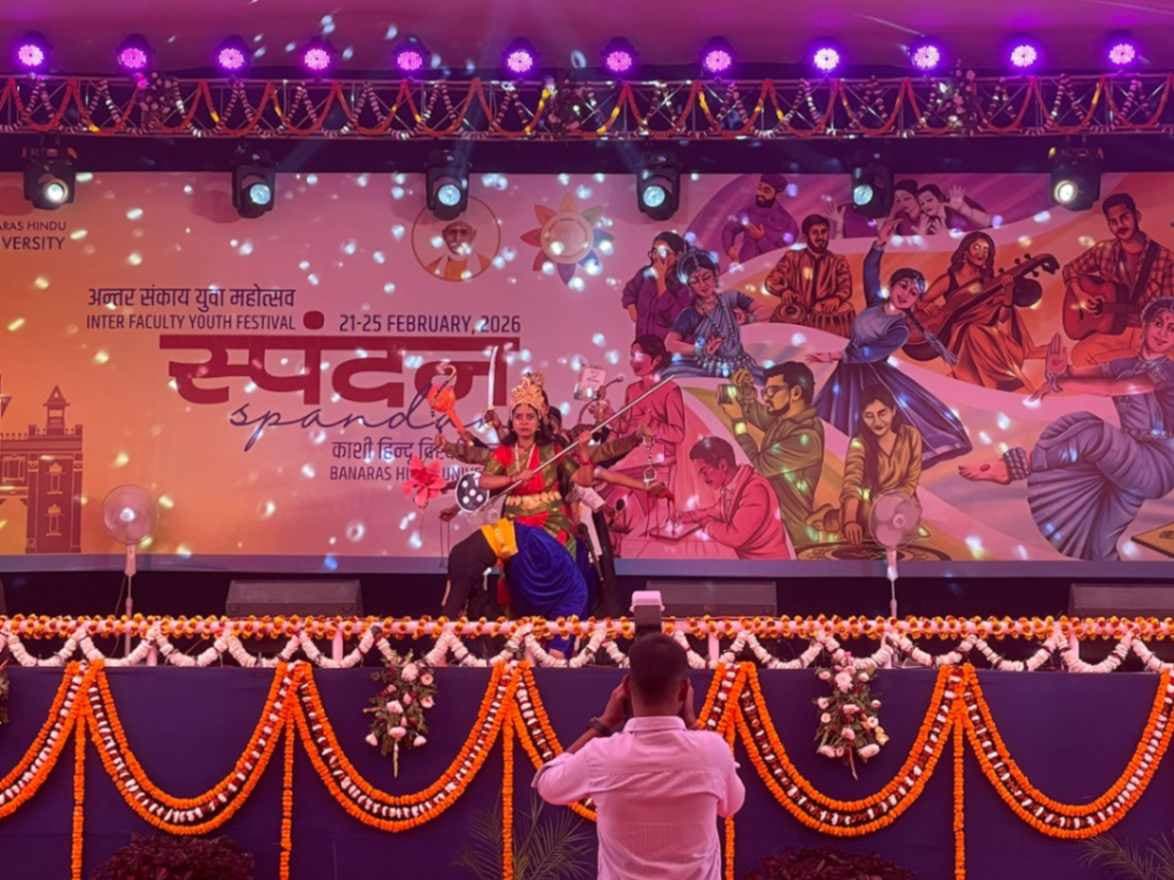 सुर, लय और युवा ऊर्जा का संगम : BHU में ‘स्पंदन’ इंटर फैकल्टी यूथ फेस्ट का आगाज़