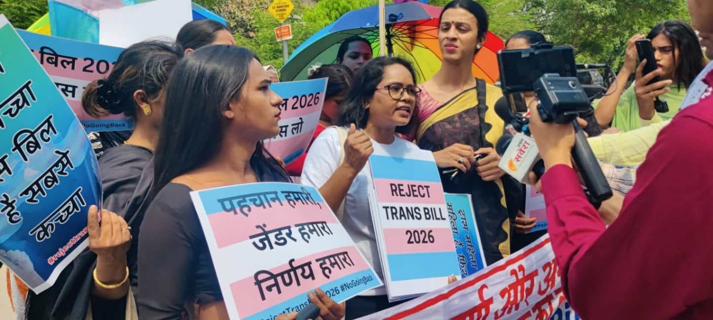 बनारस में ट्रांसजेंडर संशोधन बिल 2026 के खिलाफ विरोध प्रदर्शन.. 
