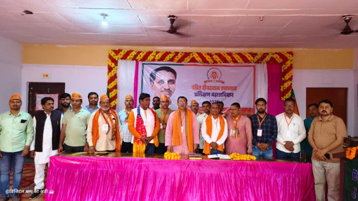 सरकारी योजनाओं को घर-घर पहुंचाने की जिम्मेदारी उठाएंगे मंडल कार्यकर्ता