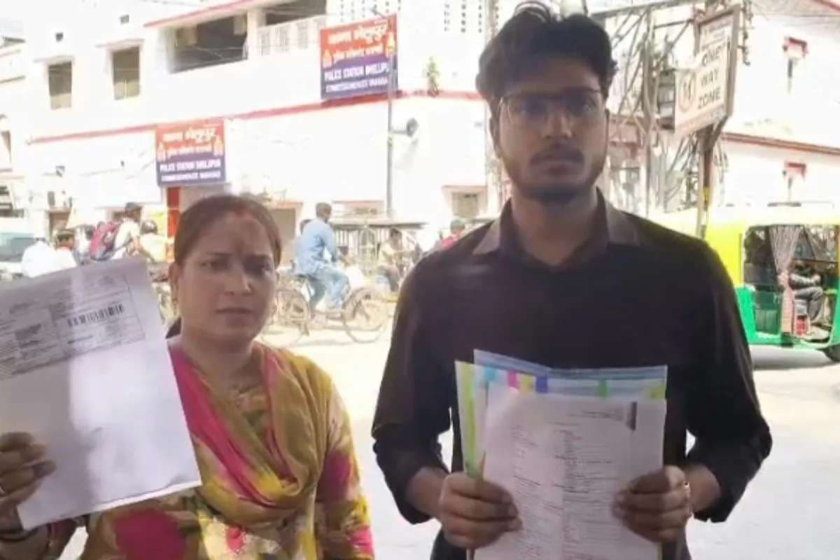 विदेश में एडमिशन के नाम पर लाखों की ठगी, पीड़िता ने लगाई न्याय की गुहार