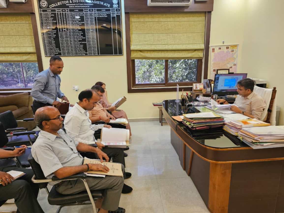 सख्‍ती - मनमानी फीस वृद्धि हुई तो होगी कार्रवाई, डीएम ने तलब की आडिट रिपोर्ट