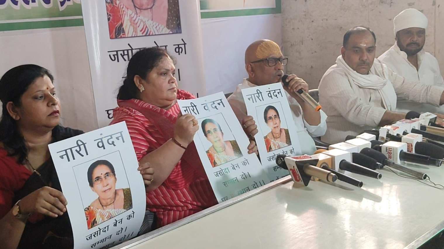 प्रदेश अध्‍यक्ष अजय राय ने केंद्र पर किया सियासी तंज, पीएम मोदी को दी ये चुनौती