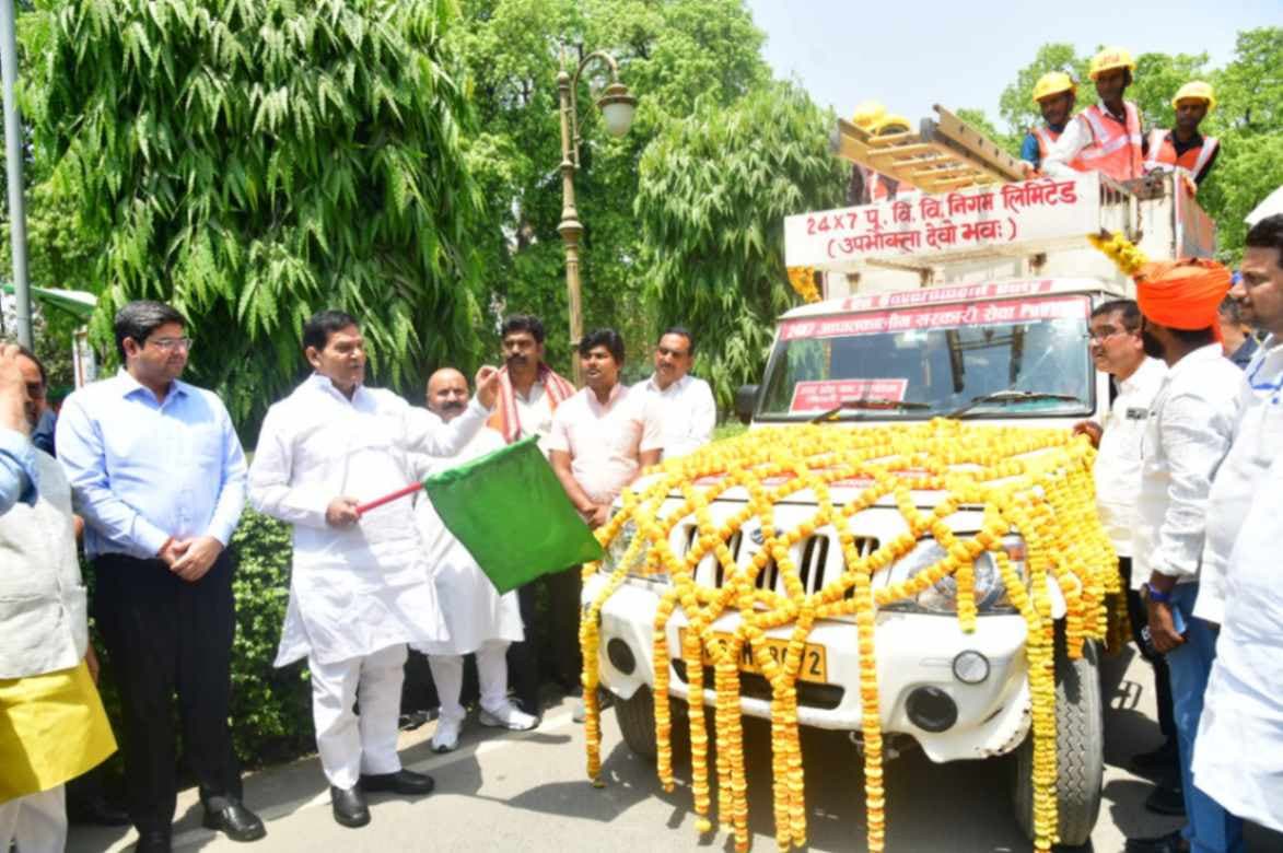 कम लोड वाले उपभोक्ताओं को राहत, एक माह तक नहीं कटेंगे कनेक्शन...