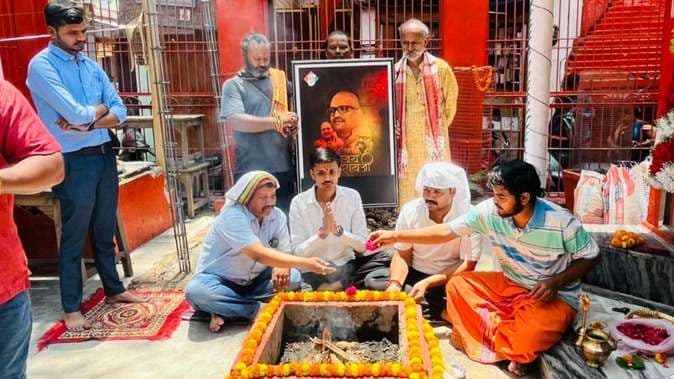 कांग्रेस प्रदेश अध्‍यक्ष अजय राय के स्‍वास्‍थ्‍य लाभ के लिए अनुष्‍ठान, मोदी ने शीघ्र स्‍वस्‍थ होने की कामना की...