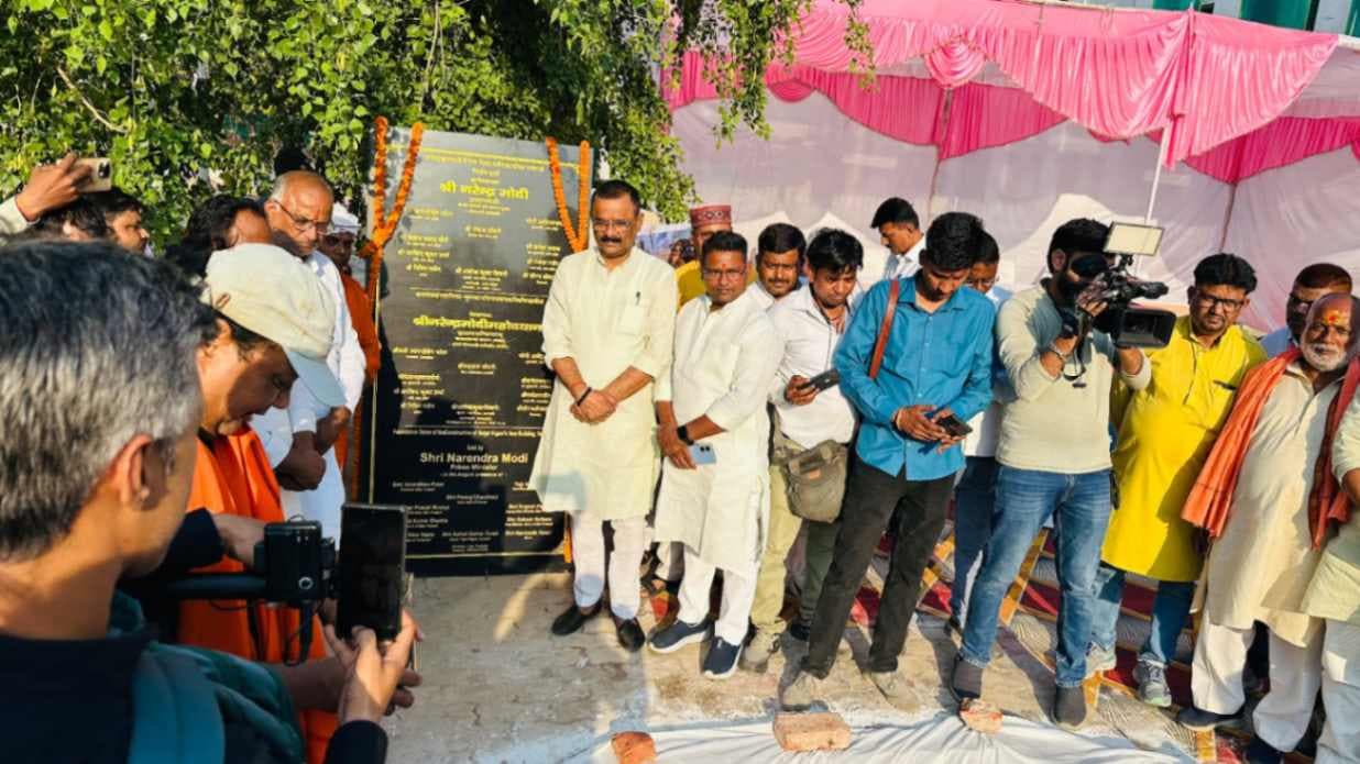 गंगा थीम पर बनेगा वाराणसी नगर निगम का नया हाईटेक सदन भवन, 12 महीने में होगा तैयार...