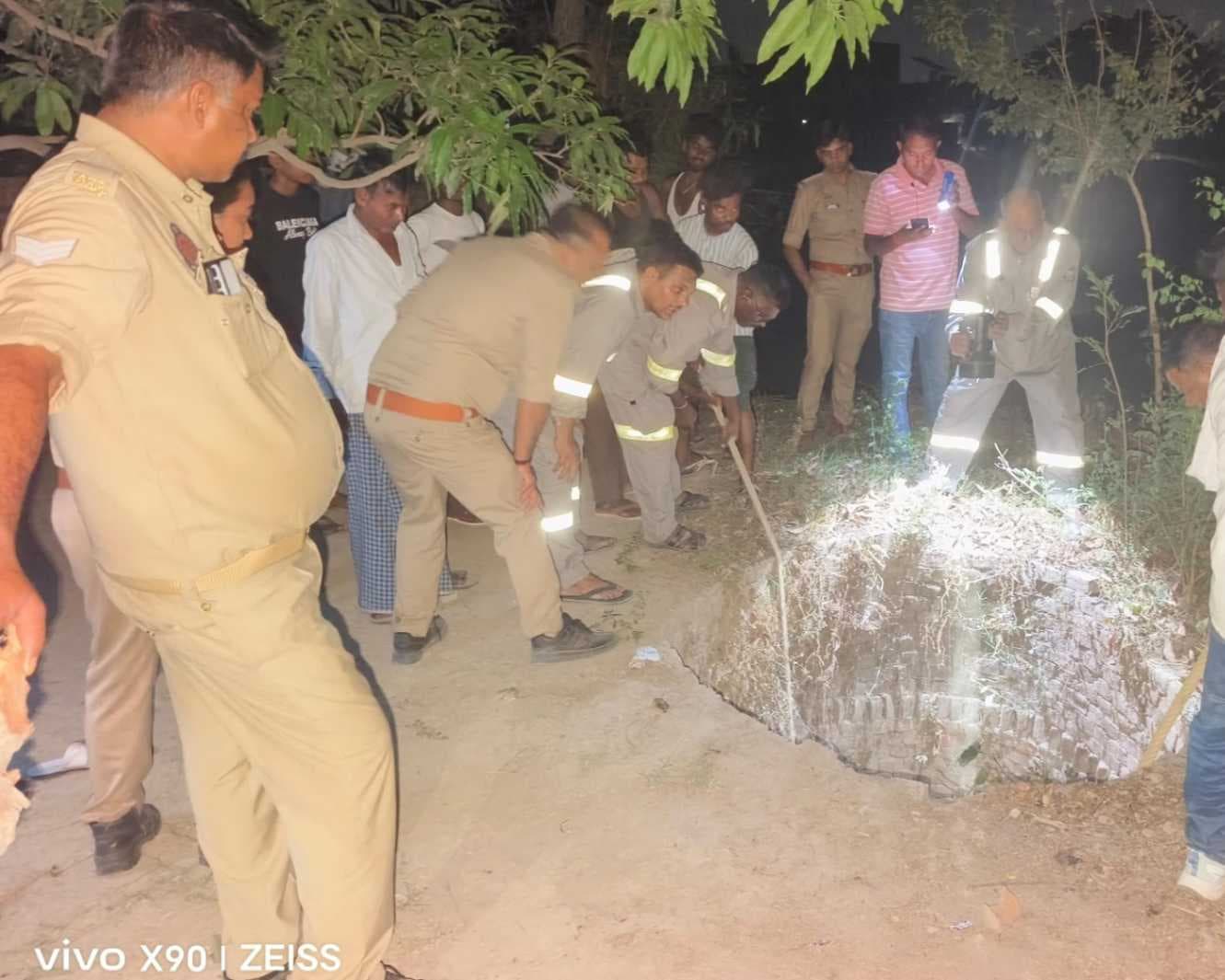 बर्तन धोते समय 100 फीट गहरे कुएं में गिरी वृद्ध महिला...