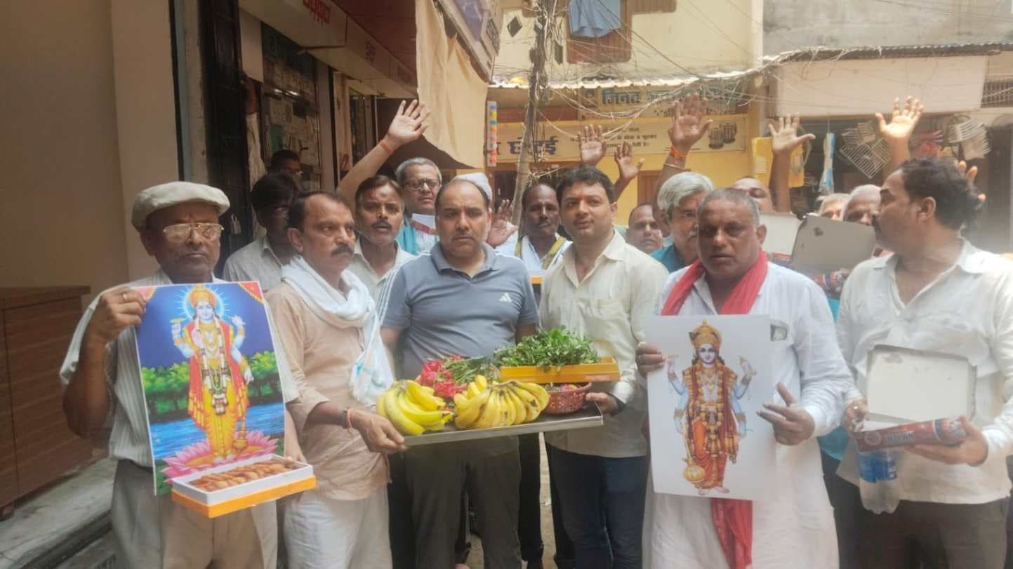 अधिक मास पर पुरुषोत्तम भगवान की विशेष पूजा, विश्व शांति की कामना...