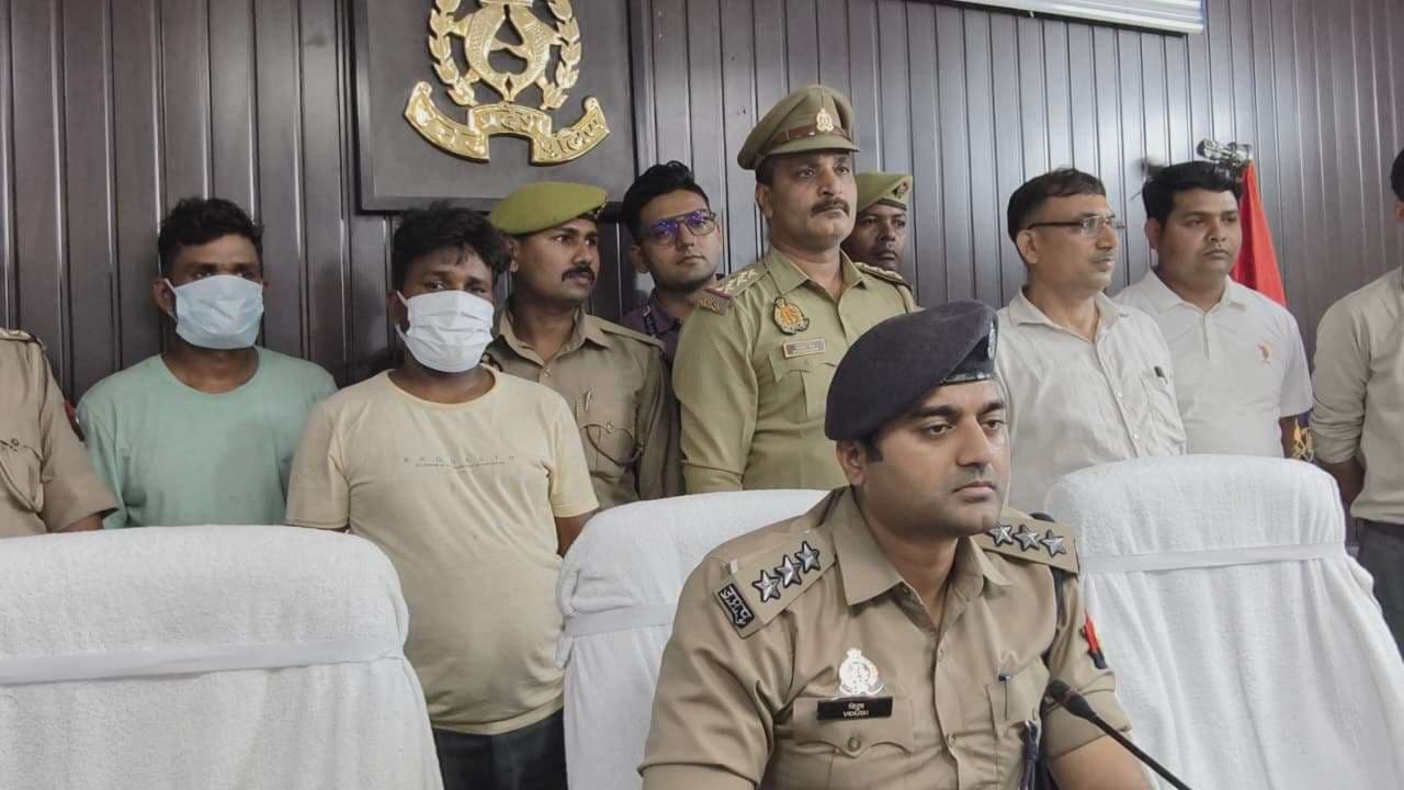 बैंक खातों से साइबर ठगी करने वाले गिरोह का पर्दाफाश, दो शातिर गिरफ्तार 