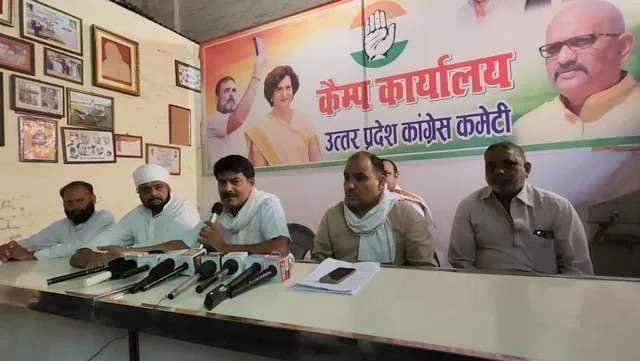 कांग्रेस खोलेगी भाजपाइयों की पाेल, जनता के सामने रखेंगे कुंडली