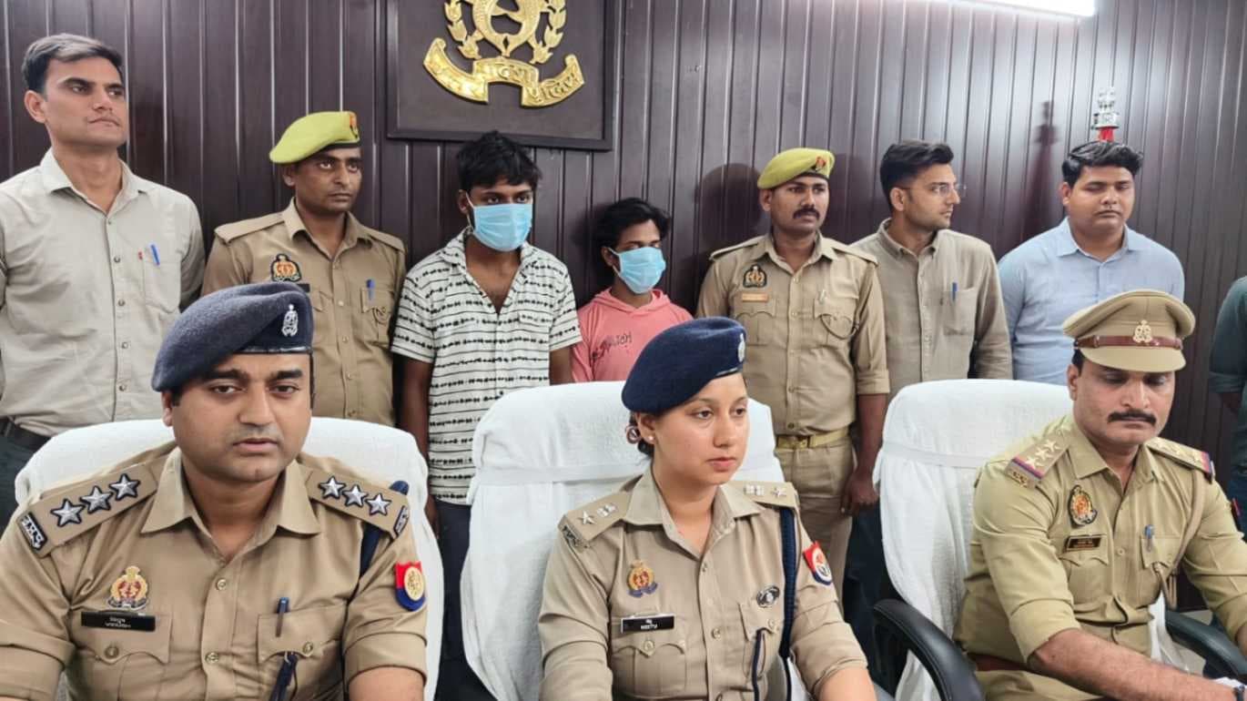 फर्जी कस्टम ऑफिसर बनकर साइबर ठगी करने वाले गैंग का पर्दाफाश, धर-दबोचे गए आरोपी 