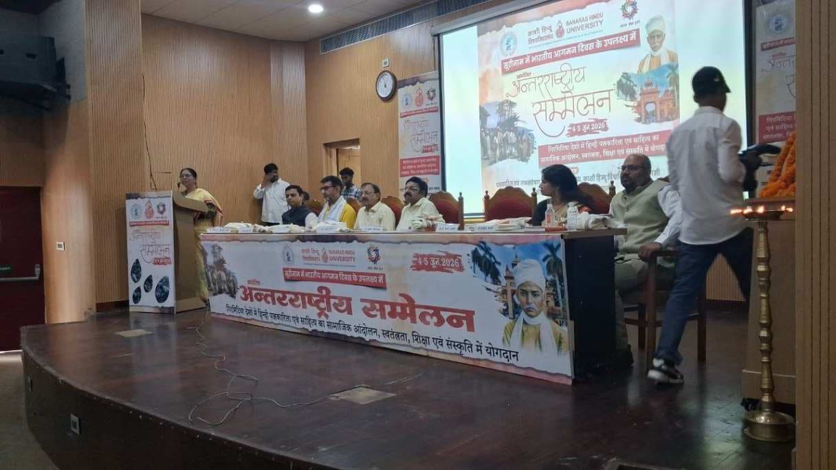 यूपी-बिहार से दूसरे देशों में मानस-गीता ले गए तो कुली कहलाए, बाद में बने पीएम-राष्ट्रपति...