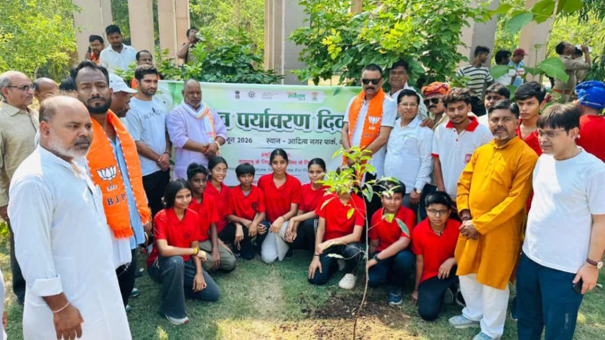 वाराणसी में पर्यावरण दिवस पर एक पेड़ मां के नाम अभियान का आगाज, 30,000 पौधों का लक्ष्य...