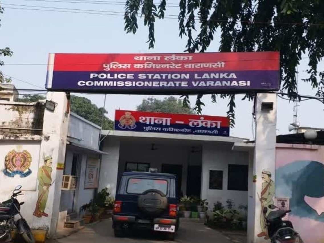 जमीन दिलाने के नाम पर 60 लाख की धोखाधड़ी का आरोप, केस दर्ज कर पुलिस जांच में जुटी...