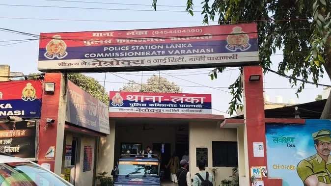 वाराणसी में किशोरी ने फांसी लगाकर दी जान, जांच में सामने आई यह वजह...