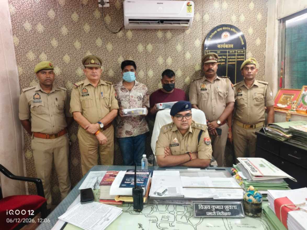 टीजीटी परीक्षा में धांधली करने वाला इनामी बदमाश समेत दो गिरफ्तार, फर्जी दस्‍तावेज बरामद...