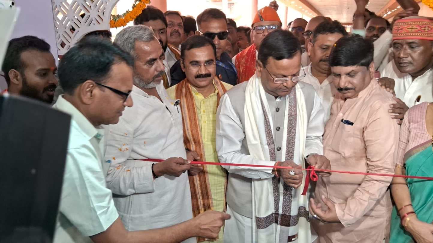 वाराणसी में पांच दिवसीय प्रदर्शनी का आयोजन, विकास यात्रा और उपलब्धियों का प्रदर्शन...