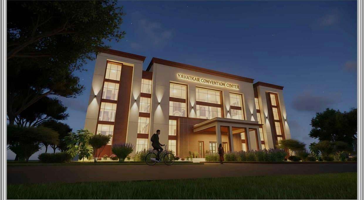 IIT (BHU) में बनेगा यावतकर कन्वेंशन सेंटर, छात्र सहभागिता और नवाचार को मिलेगा नया आयाम...