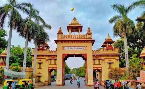 बीएचयू में नियुक्तियों में धांधली का मामला, संपत्तियां के नेटवर्क खंगालने में जुटी जांच एजेंसियां...