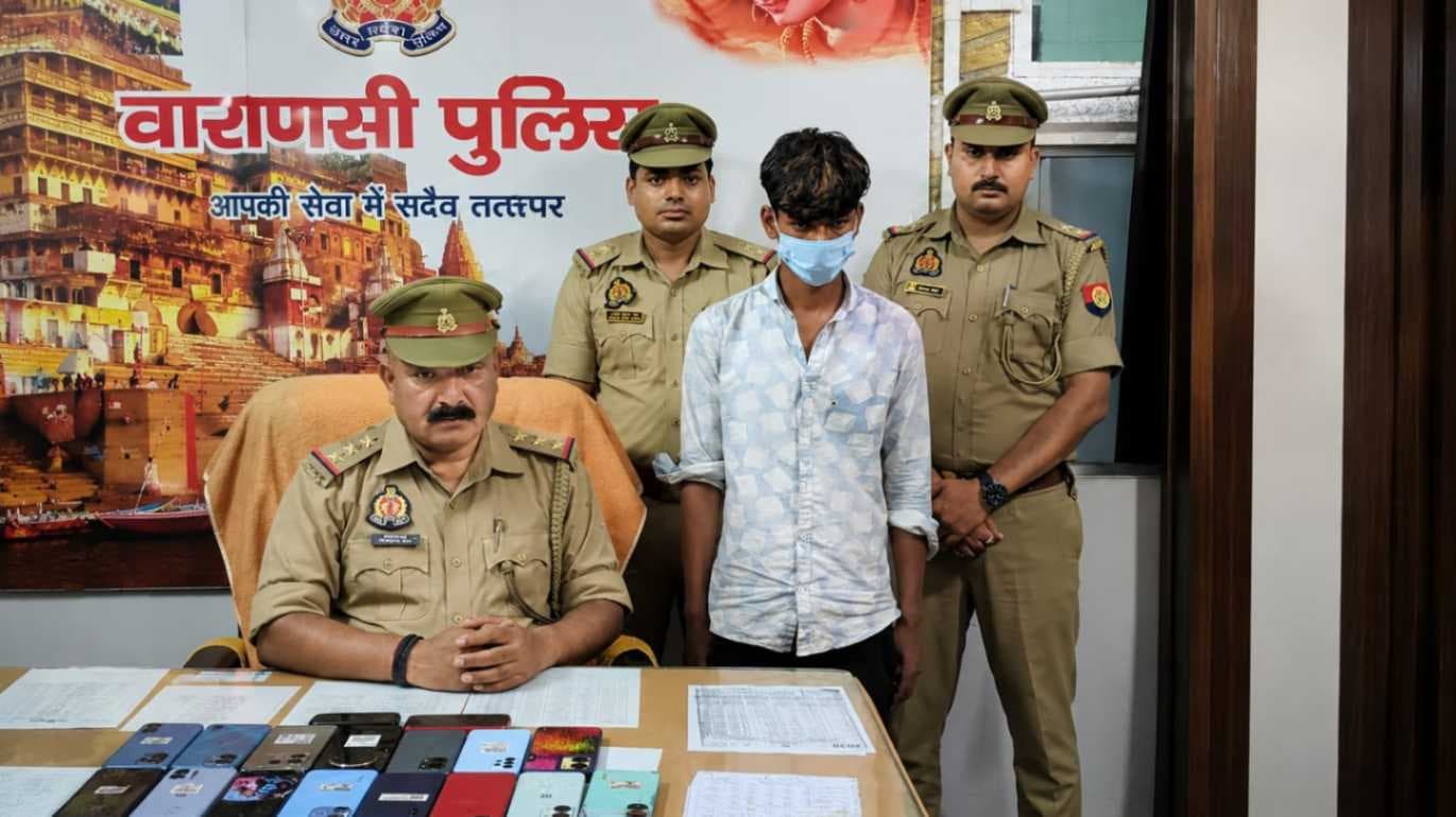 चोरी का मोबाइल खरीदकर दुकानदार को बेचने वाला गिरफ्तार, 15 मोबाइल बरामद...
