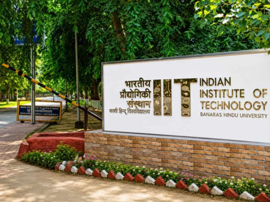 IIT (BHU) में UGRA पहल की शुरुआत, सेमीकंडक्टर रिसर्च को मिलेगा बढ़ावा...