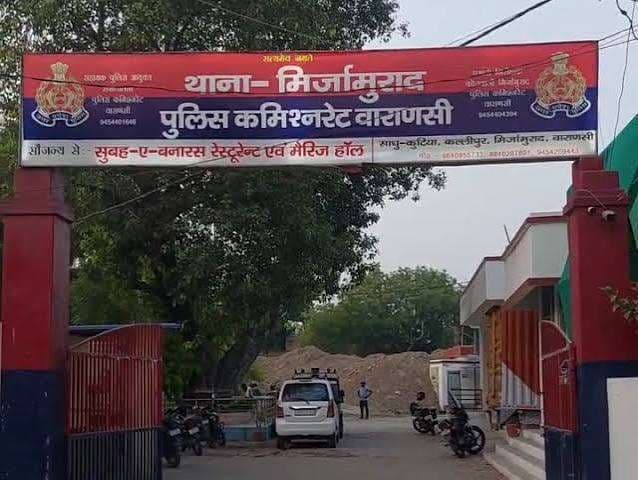 वाराणसी में ट्रेन से बकरियों को बचाने में पड़े जान के लाले, भाई-बहन की मौत...