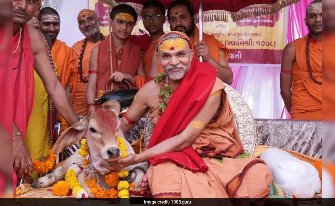 काशी से उठी गोहत्या रोकने की आवाज, संसद के सामने बहा था संतो का खून...