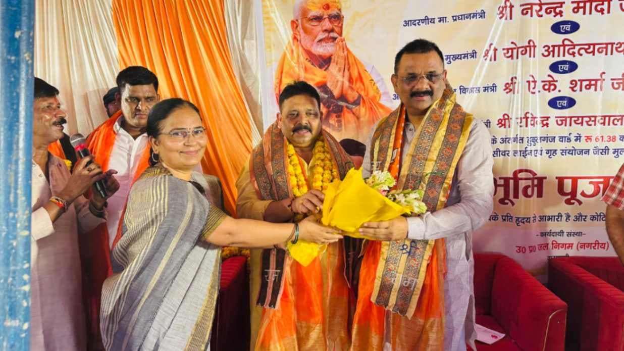 61.38 करोड़ की सीवर-पेयजल परियोजना से बदलेगी हुकुलगंज की तस्वीर, राज्य मंत्री व महापौर ने किया भूमि पूजन...