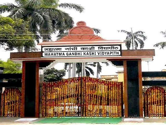 काशी विद्यापीठ के दीक्षा समारोह में पहली बार 'मां-बेटी सम्मेलन', राज्यपाल आनंदीबेन पटेल होंगी रूबरू