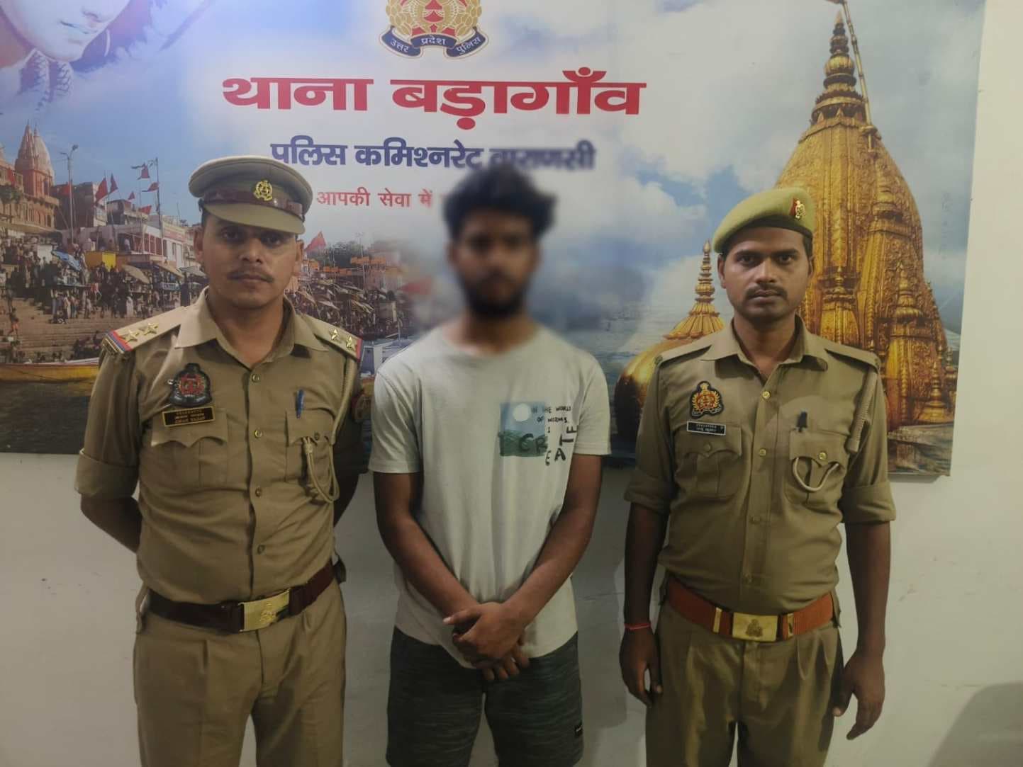 वाराणसी में समलैंगिक ऐप्‍स से फंसाकर ठगी करने वाला शातिर गिरफ्तार, 8 फरार
