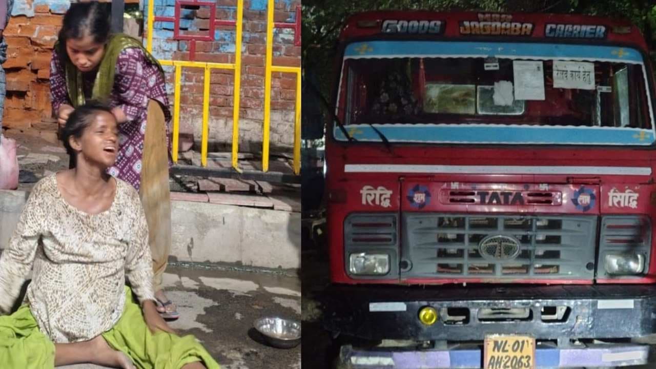 दर्दनाक दुर्घटना: परिवार के सामने ट्रेलर ने ले ली मासूम की जान, हिरासत में चालक...