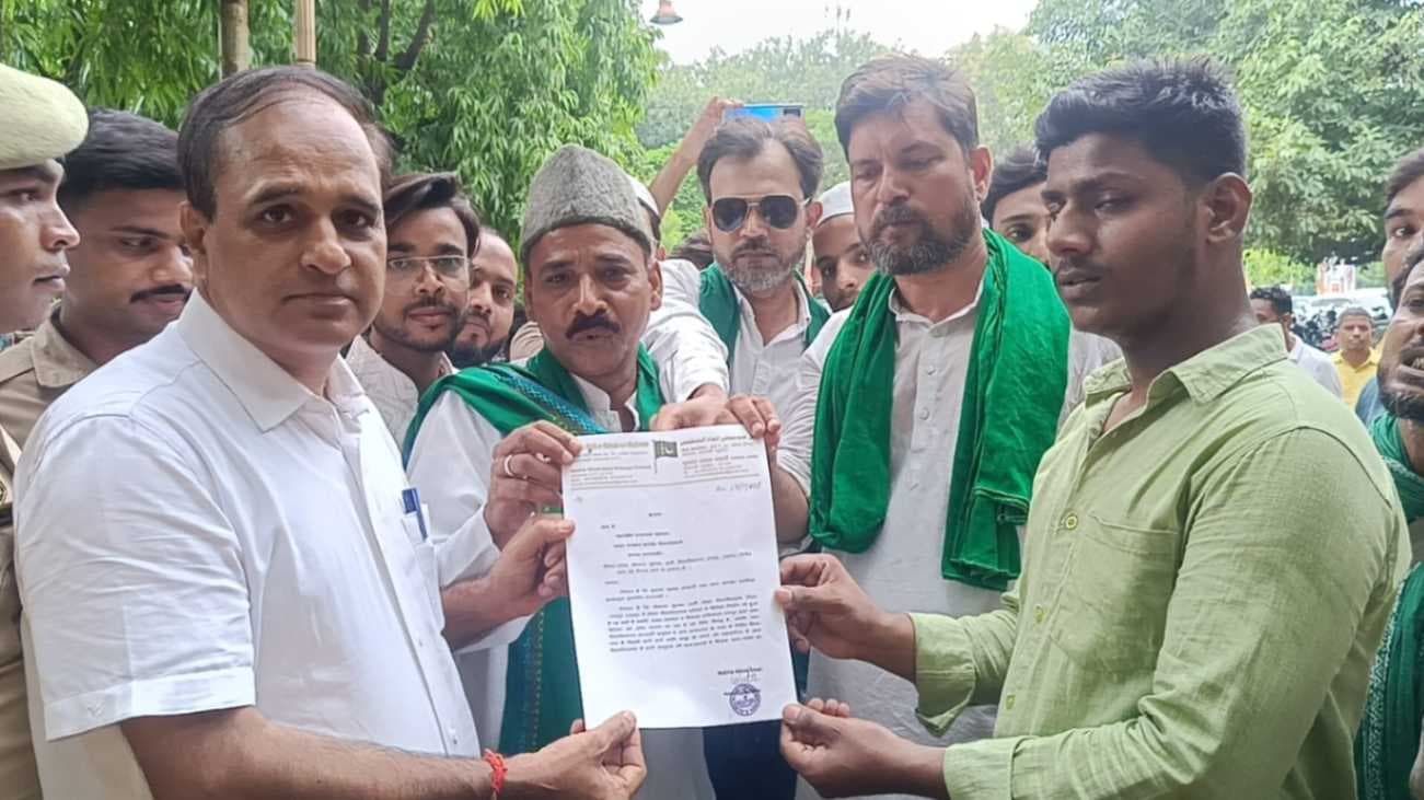 जौहर विश्वविद्यालय के भवनों को गिराने के नोटिस का विरोध, एआईएमआईएम ने ज्ञापन सौंपकर की ये मांग