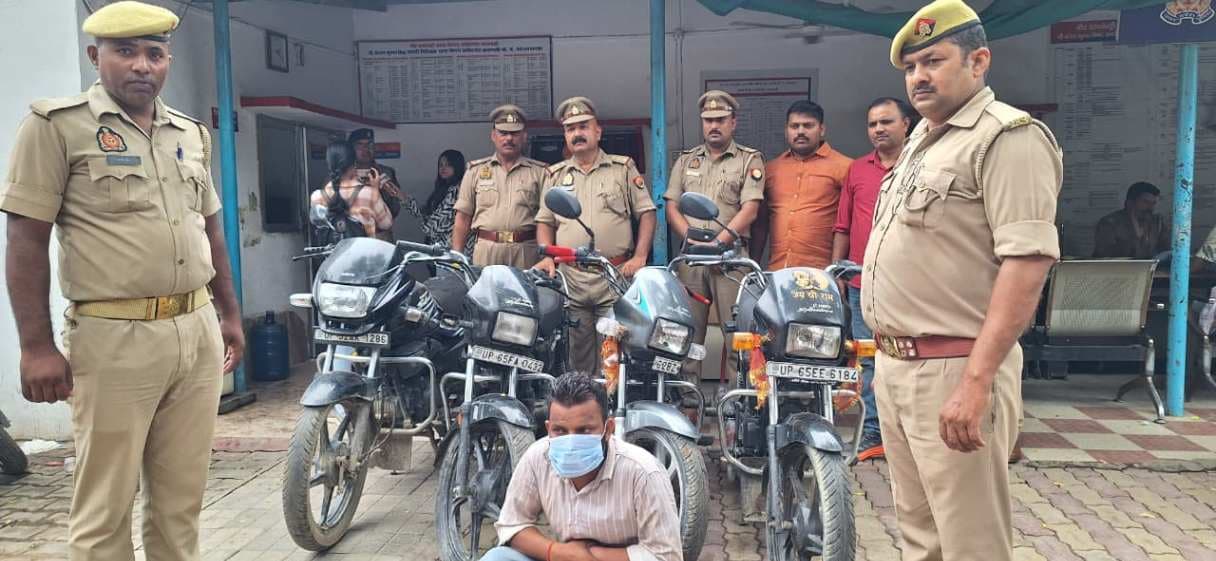 सिगरा पुलिस के हत्थे चढ़ा अंतरजनपदीय वाहन चोर, चोरी की चार बाइक बरामद.