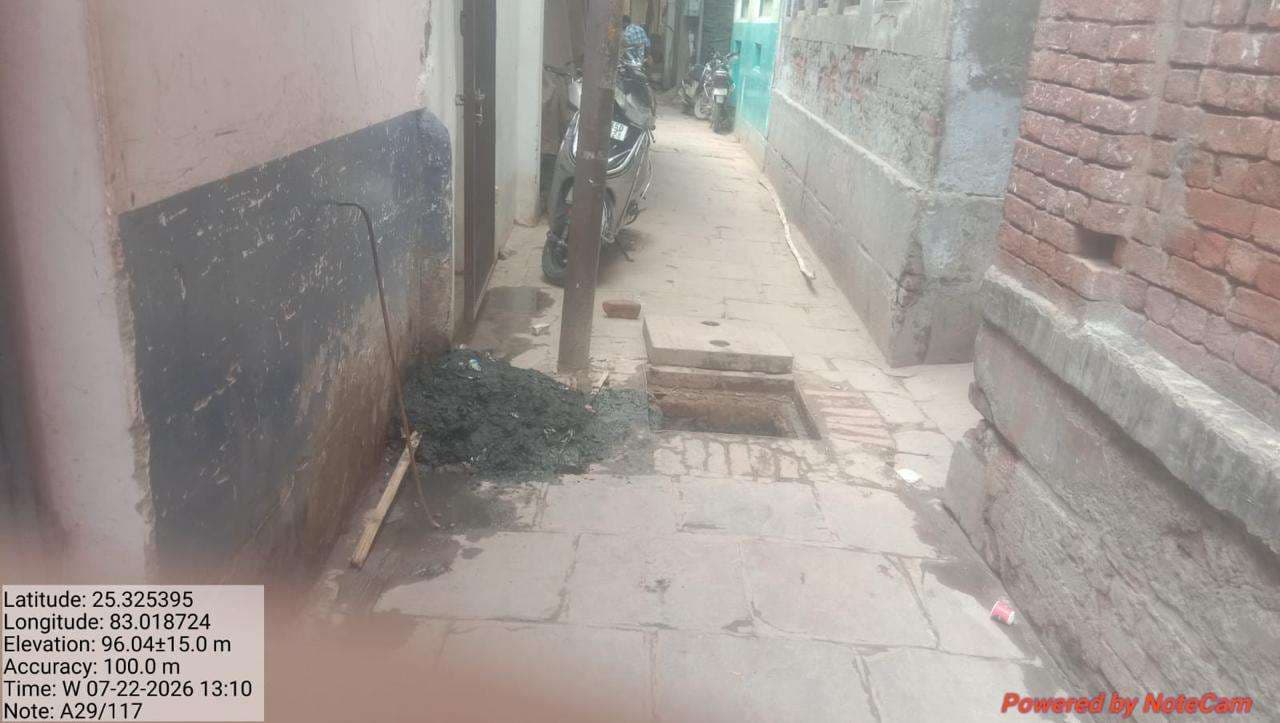 नगर निगम का स्मार्ट चैटबॉट बना जनता का सहारा, 13 शिकायतों का चार घंटे में शत-प्रतिशत समाधान.