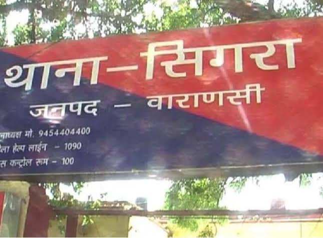वाराणसी में पेइंग गेस्‍ट हाउस में पत्‍नी संग ठहरे छत्‍तीसगढ़ के युवक की मौत, पी रखी थी शराब...