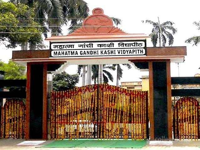 महात्मा गांधी काशी विद्यापीठ में 'दीक्षोत्सव-2026' के तहत चला व्यापक स्वच्छता अभियान