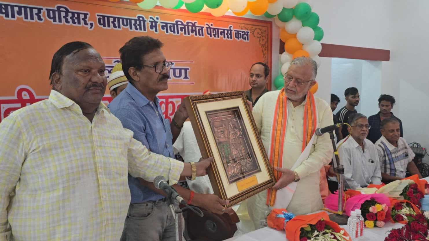 वरिष्ठ नागरिकों के सम्मान की पहल: वाराणसी कोषागार में आधुनिक पेंशनर्स कक्ष का लोकार्पण...