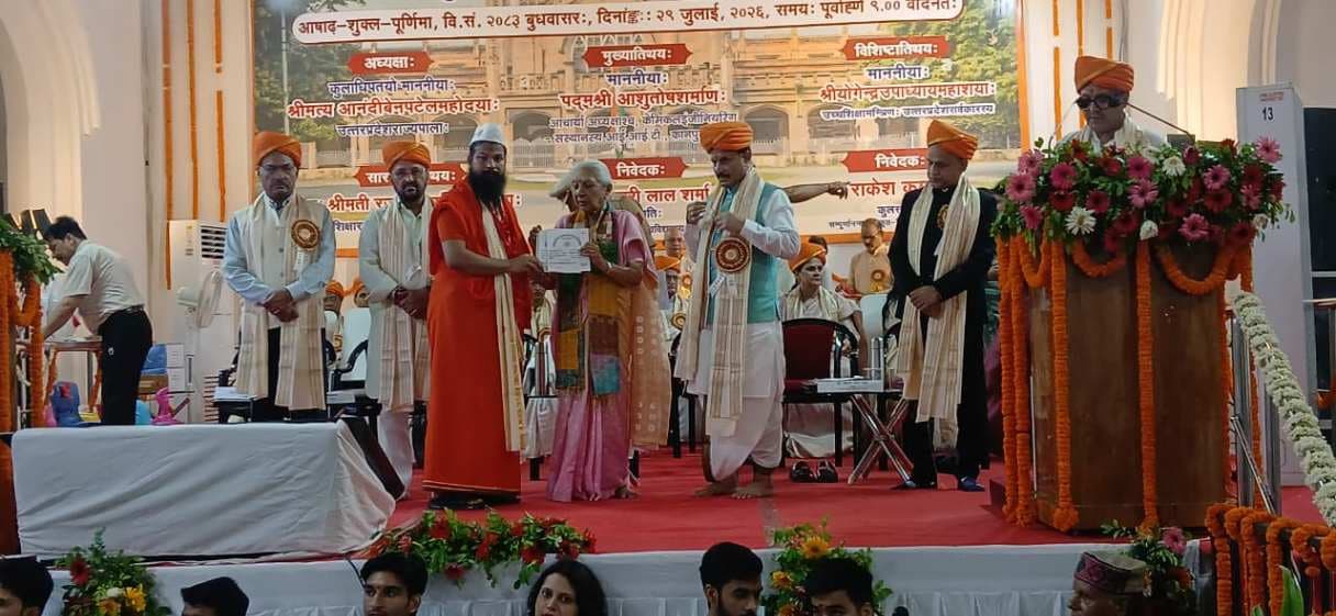 संपूर्णानंद  संस्कृत विश्वविद्यालय के 44वें दीक्षांत समारोह में राज्यपाल ने भारतीय ज्ञान प्रणाली, पांडुलिपि संरक्षण और आधुनिक शिक्षा पर रखा जोर.