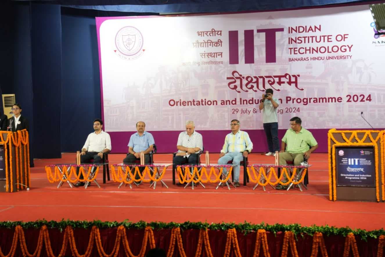 आईआईटी (बीएचयू) में 'दीक्षा आरंभ-2026', नवप्रवेशी छात्रों का  चल 7 दिवसीय ओरिएंटेशन.
