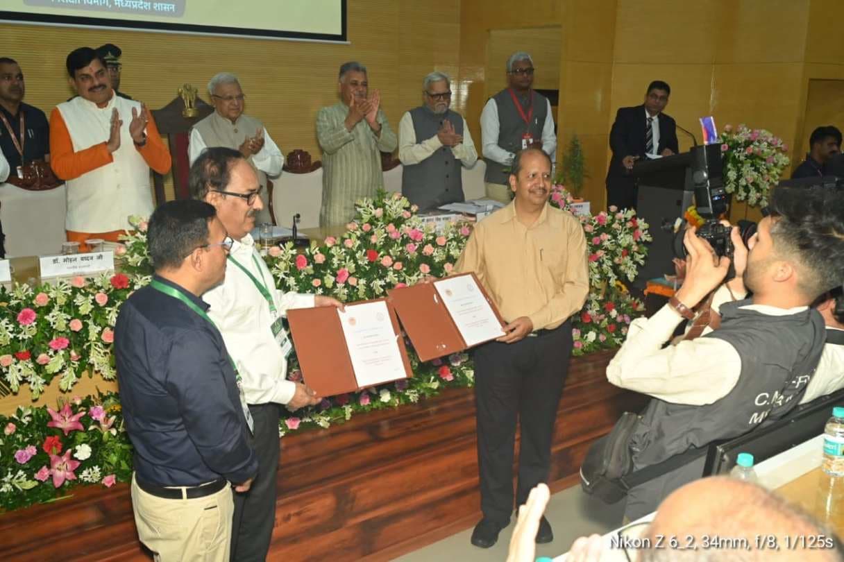 आईआईटी (बीएचयू) और मध्य प्रदेश उच्च शिक्षा विभाग के बीच एमओयू, तकनीकी शिक्षा और अनुसंधान को मिलेगा नया आयाम