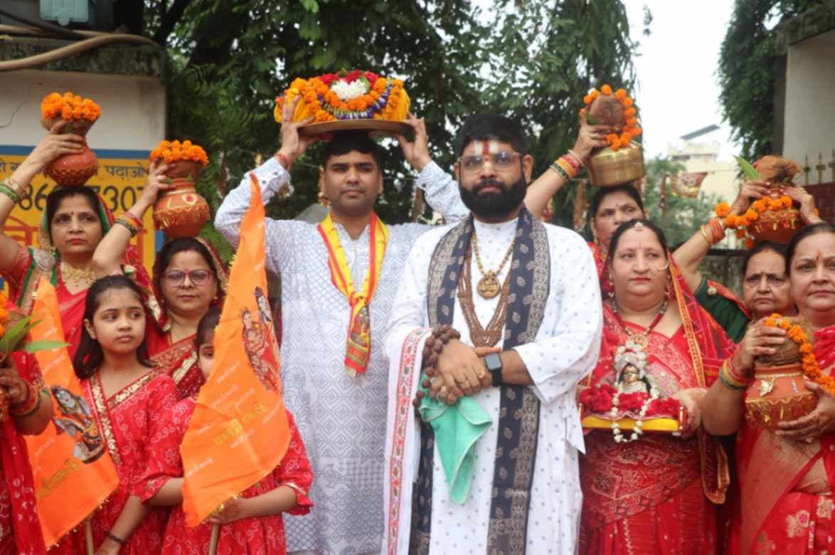 कलश यात्रा संग गूंजी श्रीमद्भागवत कथा, अभिराम दास बोले— ज्ञान-वैराग्य से सशक्त होती है भक्ति