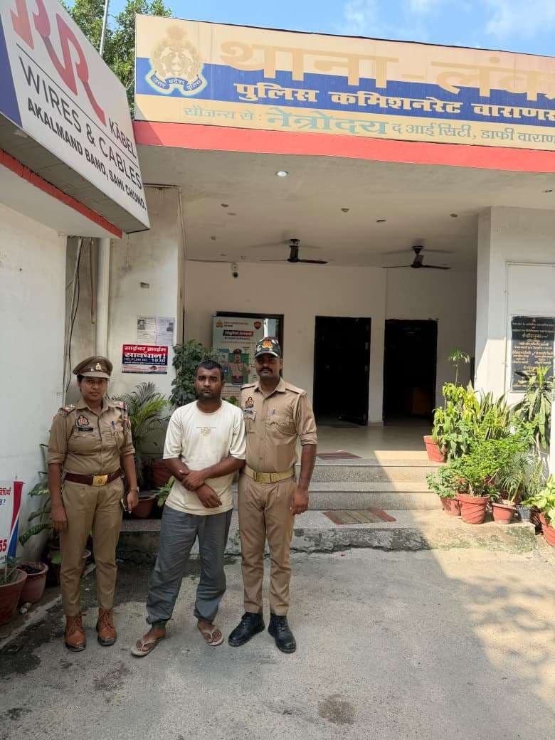 छात्रा से छेड़खानी का आरोपी गिरफ्तार, घटना सीसीटीवी मे कैद...