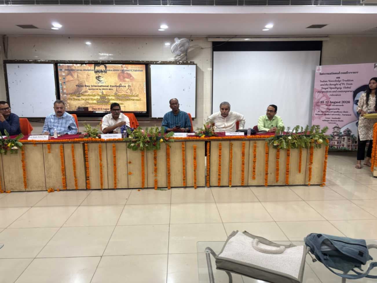 बीएचयू में भारतीय ज्ञान परंपरा और पं. दीनदयाल उपाध्याय के चिंतन पर अंतरराष्ट्रीय सम्मेलन