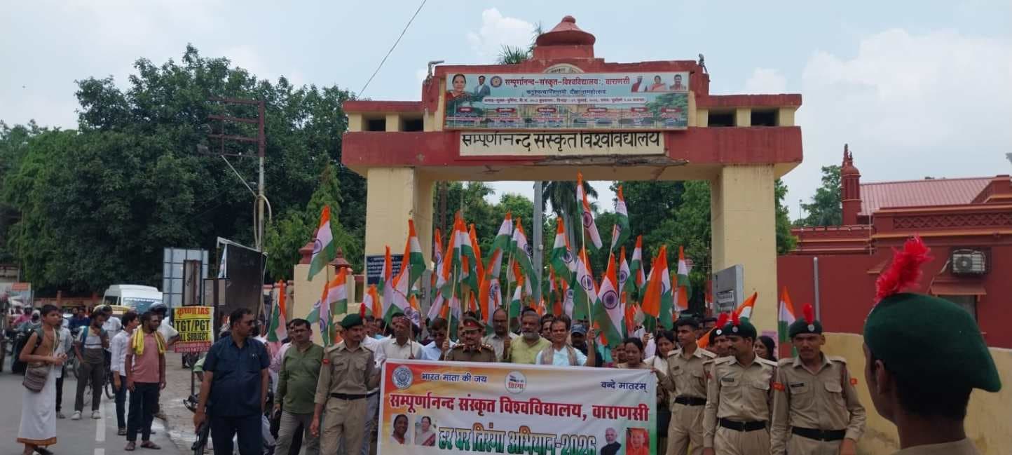 राष्ट्रीय ध्वज  के प्रति सम्मान, राष्ट्र प्रेम  एवं देशभक्ति की बुनियाद को मजबूत करें युवा : प्रो. बिहारी लाल शर्मा